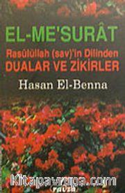 Dualar ve Zikirler <br />  El-Me'surat <br /> Cep Boy