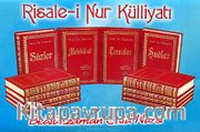 Risale-i Nur Külliyatı (14 Cilt Takım-Sırtı Deri-Büyük Boy)