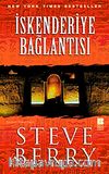 İskenderiye Bağlantısı