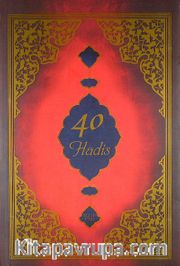 40 Hadis Tercüme ve Şerhi (Roman Boy)