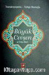 Büyük Cevşen ve Türkçe Meali