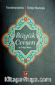 Büyük Cevşen ve Türkçe Meali