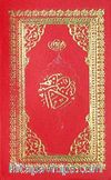 Namaz Tesbihatı (Plastik Kapak Cep Boy)