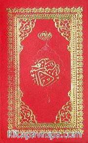 Namaz Tesbihatı (Plastik Kapak Cep Boy)