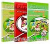 İlköğretim 4. Sınıf Tatil Kitabı (3 Kitap)