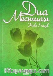 Dua Mecmuası