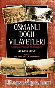 Osmanlı Doğu Vilayetleri