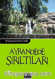 Ayrandede Şırıltıları