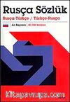 Rusça Sözlük & Rusça-Türkçe / Türkçe-Rusça 40.000 Kelime (Ciltli)