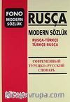 Rusça Modern Sözlük (Rusça-Türkçe Türkçe-Rusça)