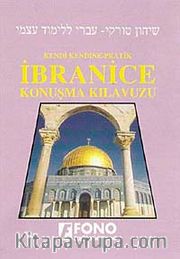 İbranice Konuşma Kılavuzu