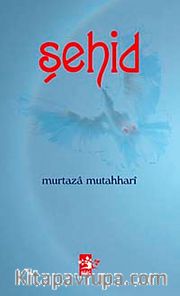 Şehid