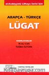 Arapça Türkçe Lügat (Lil Haya Serisi)