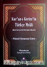 Kur'an-ı Kerim'in Türkçe Meali