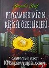 Peygamberimizin Kişisel Özellikleri