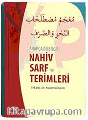 Nahiv Sarf ve Terimleri / Arapça Dilbilgisi