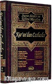 Kur'an'dan Cevherler Seçme Sureler ve Kelime Manaları