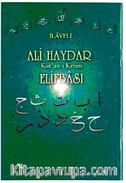 Ali Haydar Kur'an-ı Kerim Elifbası