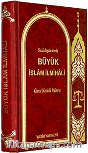 Büyük İslam İlmihali <br /> Sadeleştirilmiş