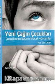 Yeni Çağın Çoçukları