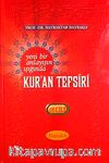 Yeni Bir Anlayışın Işığında Kur'an Tefsiri 18. Cilt