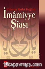 İmamiyye Şiası