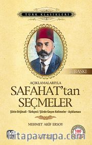 Açıklamalarıyla Safahat'tan Seçmeler