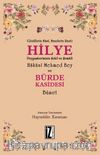 Hilye ve Bürde Kasidesi