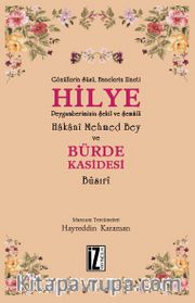 Hilye ve Bürde Kasidesi