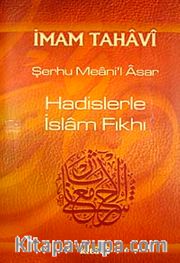 Hadislerle İslam Fıkhı (5. Cilt) (şamua)