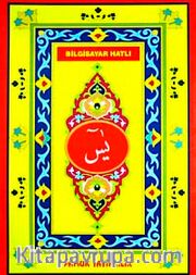 Bilgisayar Hatlı Kur'an-ı Kerim'den Sureler / Rahle Boy (Yas-085/P15)