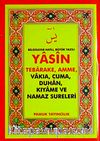 Yasin, Tebareke, Amme Bilgisayar Hatlı Büyük Yazılı (Yas-076/P12) Cep Boy