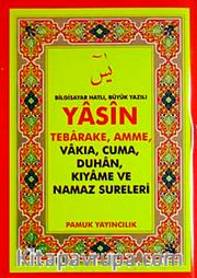 Yasin, Tebareke, Amme Bilgisayar Hatlı Büyük Yazılı (Yas-076/P12) Cep Boy