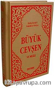 Büyük Cevşen ve Meali