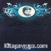 Saklı Kayıtlar 2 /1960-1984 (Plak)