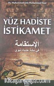 Yüz Hadiste İstikamet