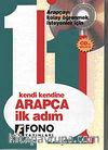 Kendi Kendine Arapça İlk Adım (Cd Ekli)