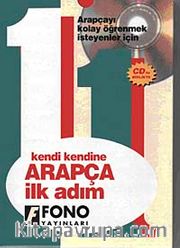Kendi Kendine Arapça İlk Adım (Cd Ekli)