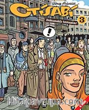 Otisabi 3 / Dokunaklı Temaslar