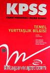 2012 KPSS Genel Kültür Genel Yetenek Modüler Set (5 Kitap)