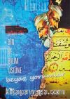 Din ve Bilim Üstüne Beyaz Yorumlar