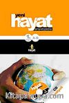 Yeni Hayat Ansiklopedisi (5 Cilt-Cd Ekli)
