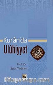 Kur'an'da Uluhiyet