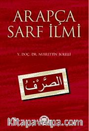 Arapça Sarf İlmi
