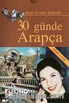 30 Günde Arapça (Kitap+3 CD)