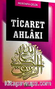 Ticaret Ahlakı
