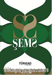 Şems