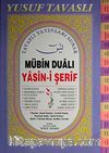 Mübin Dualı Yasin-i Şerif (Kod:D07) Dergi Boy-Fihristli