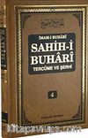 Sahih-i Buhari Tercüme ve Şerhi (Cilt 4)