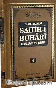 Sahih-i Buhari Tercüme ve Şerhi (Cilt 4)
